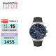 斯沃琪（Swatch）瑞士手表  一池鈷藍(lán)教師節(jié)禮物多功能三眼計(jì)時(shí)男女運(yùn)動(dòng)手表YVS496
