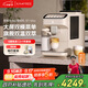 咖啡自由（KAxFREE）【政府補貼】咖啡機 家用全自動(dòng)咖啡機現磨冷萃意式 大屏觸控 雙溫雙萃 SF1 Max