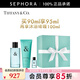 蒂芙尼（TIFFANY&Co） TIFFANY & LOVE系列男士香水 男香 禮物 送禮 七夕情人節(jié)禮物 90ml奢享禮盒