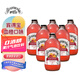 賓得寶（Bundaberg）含氣血橙汁飲料375ml*6玻璃瓶裝  澳州進(jìn)口網(wǎng)紅發(fā)酵果汁氣泡水