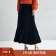 茵曼（INMAN）氣質(zhì)顯瘦絲絨半身裙女2024秋季新款通勤復(fù)古百搭中長A字裙 黑色 M