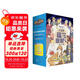 大偵探福爾摩斯（有聲故事免費暢聽，“喵博士”大語文團隊專業(yè)改編，知名團隊創(chuàng)作插畫，培養(yǎng)兒童閱讀習(xí)慣、邏輯思維能力，偵探小說經(jīng)典）[6-12歲] 課外閱讀 閱讀 課外書省錢卡