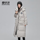 雪中飛90絨女士長(cháng)款羽絨服2025冬季新款加厚連帽時(shí)尚外套灰色M