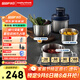 摩飛電器（Morphyrichards）絞肉機 家用套娃絞餡機碎肉機 電動多功能輔食料理機打蒜攪拌機 不銹鋼三碗 MR9401A