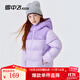 雪中飛【雙面穿】?jì)和鸾q服冬新款男女童保暖加厚面包服外套 蝶戀紫 140