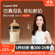 世喜斷奶奶瓶6-12個(gè)月嬰兒ppsu奶瓶大寶寶仿母乳奶嘴寬口徑300ml （7-10月）帶吸管