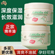澳芝曼綿羊油身體乳維e面霜滋潤干燥肌秋冬全身保濕補水防干燥二代250g 【第二代】綿羊油保濕霜250g*1瓶
