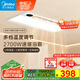 美的（Midea）浴霸風(fēng)暖浴室取暖器集成吊頂排氣扇照明一體衛生間燈暖風(fēng)機Y20