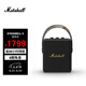 MARSHALL（馬歇爾）STOCKWELL II音箱便攜式無線藍(lán)牙家用戶外防水2代禮物小音響 黑金色