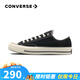 匡威（Converse）1970s男女鞋經(jīng)典三星標(biāo)低幫情侶帆布鞋運(yùn)動(dòng)休閑板鞋學(xué)生鞋多巴胺 162058C 經(jīng)典低幫黑 39 /6