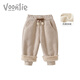 凡獵VOONLIE女童褲子秋冬裝2025新款兒童運動(dòng)褲寶寶衛褲加絨加厚保暖冬季