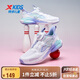特步兒童女童蝶舞網(wǎng)面旋鈕扣休閑鞋 特步白/薄荷藍(lán) 37碼