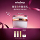希思黎（Sisley）特潤(rùn)抗皺修活御致臻顏霜50mlS面霜補(bǔ)水保濕護(hù)膚品中秋禮盒禮物