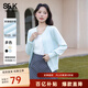 班尼路S&K系列毛衣女裝針織衫開(kāi)衫外套上衣服秋冬新款小香風(fēng)高級感長(cháng)袖 淺藍#純色 【軟糯親膚】 L