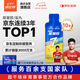 康比特加速能量膠 京東健康7重能量及電解質珍膝版馬拉松蜂蜜柚子味45g*10支
