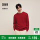 森馬（Semir）徐志勝|(zhì)商場(chǎng)同款張仁華非遺聯(lián)名情侶25春紅品針織衫101125107212