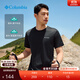 Columbia哥倫比亞戶外春夏情侶男女同款速干旅行運動簡約圓領(lǐng)透氣T恤 010(尺碼偏小 建議拍大一碼) M (175/96A)
