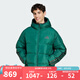 阿迪達(dá)斯（adidas）2024冬男子防寒保暖羽絨夾克 JM4624 XL