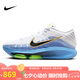 耐克NIKE籃球鞋男子減震G.T. HUSTLE 3運動(dòng)鞋FV5952-100白黑43