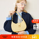 簡·佰格隨心搭發(fā)條新月包小眾輕奢手提包通勤單肩斜挎包生日禮物送老婆
