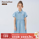 PawinPaw【防曬防蚊】卡通小熊童裝25年春夏新款女童翻領(lǐng)連衣裙 Indigo牛仔藍色/55 160