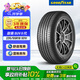 固特異（Goodyear）汽車(chē)輪胎 235/55R19 101V 御乘SUV二代 奧迪Q5 奔馳GLC XC60