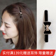 向晚 發(fā)夾發(fā)卡2件套優(yōu)雅一字夾蝴蝶結(jié)發(fā)夾頂夾碎發(fā)劉海夾少女鴨嘴夾