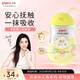 貝親（Pigeon）撫觸油嬰兒 新生寶寶身體按摩保濕  水三角潤膚油200ml