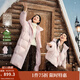 茵曼（INMAN）2025秋冬女裝新款三防無(wú)膽抽繩連帽長(cháng)款羽絨服寬松保暖外套 淺粉色 S
