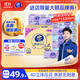 維達（Vinda）抽紙 棉韌3層100抽*20包M碼 線(xiàn)條小狗聯(lián)名 紙巾衛生紙 整箱