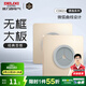 德力西（DELIXI） 開關(guān)插座面板CD821香檳金色無框大板雙電腦網(wǎng)絡(luò)電話面板多位連架 穿線孔面板