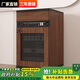 譽(yù)佰利（YUBAILI）功放機(jī)柜家用KTV音響設(shè)備柜機(jī)箱調(diào)音臺(tái)12U/16U/20U條影音功放機(jī) 胡桃色12U(升級(jí)生態(tài)板) 1