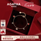 AGATHA 雙生小狗銀手鏈女士【七夕情人節(jié)禮物】送女朋友老婆高級感輕奢 紅色