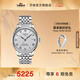 天梭（TISSOT）官旗  瑞士手表力洛克系列時尚自動機械男表送男友禮物 銀盤鋼帶  T006.407.11.033.00
