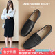 ZHR樂福鞋女通勤風(fēng)舒適平底單鞋女時(shí)尚皮鞋女兩穿女鞋 AH557黑色 38