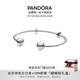 潘多拉（PANDORA）開口式手鐲925銀防滑設(shè)計簡約風情侶同款教師節(jié)禮物 銀手鐲 17CM(建議100-110斤)