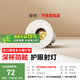簡(jiǎn)頓出云全光譜led小山丘射燈嵌入式洗墻窄邊深防眩高顯國(guó)家補(bǔ)貼射燈