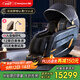 西屋【CE認證】S610Pro按摩椅太空艙全身按摩電動(dòng)按摩椅家用電動(dòng)沙發(fā)政府補貼送家人父母禮物 諾曼底灰