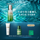 海藍(lán)之謎（LA MER）修護(hù)精萃乳50ml充盈飽滿乳液護(hù)膚品套裝化妝品中秋禮盒生日禮物女