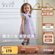 戴維貝拉（DAVE＆BELLA）【庫(kù)洛米聯(lián)名】女童連衣裙女寶寶網(wǎng)紗裙洋氣兒童公主裙小童裙子 灰紫色【現(xiàn)貨】 110 cm（建議身高100-110cm）