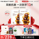 FAN BEAUTY DIARY冰冰同款靈芝白松露琥珀油膏面膜2盒 油養(yǎng)新生 淡紋緊致fanbeauty