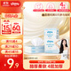 舒潔（Kleenex）抽紙紙巾輕牛乳紙4層40抽*3包衛生紙云柔巾乳霜紙餐巾紙家用