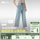 蕉下（beneunder）防曬褲闊腿褲女夏季寬松直筒顯瘦休閑褲子女士AL206 霧?；?L