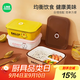 滿(mǎn)朝佳陶瓷飯盒可微波爐加熱學(xué)生上班族分隔飯盒便攜帶蓋保溫保鮮便當盒 BROWN款【飯盒】