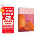 庭院深深（一代純情小說(shuō)巨匠瓊瑤經(jīng)典之作） 小說(shuō) 雙11大促