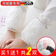 JCZS德國品牌韓版袖套女2025新款蕾絲服護袖防臟污秋冬辦公室短款 【服護袖】米白 2雙