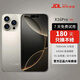 A款手機(jī)1TB（1024G）大內(nèi)存7800mAh快充驍龍8電競(jìng)?cè)略b 鈦原色 16G運(yùn)行+1024G內(nèi)存 官方標(biāo)配