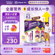 雅培港版小安素保兒加營素兒童成長營養(yǎng)奶粉香草味3-10歲850g*2罐