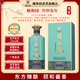 頤和園兔年生肖紀念酒 53度500ml醬香型白酒 禮盒裝 53度 500mL 6瓶