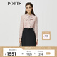 PORTS寶姿秋冬女裝新款假兩件時尚通勤連衣裙ALM9D065NPP066 粉紅色-1 S (4)
